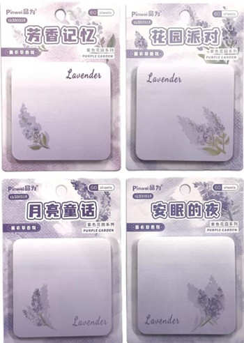 Öntapadós jegyzettömb, PINWEI 330318, 72x72 mm, 60 lapos, levendulás